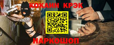 mdma Татарск