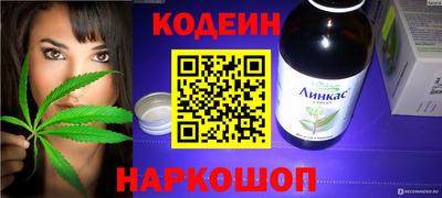mdma Татарск