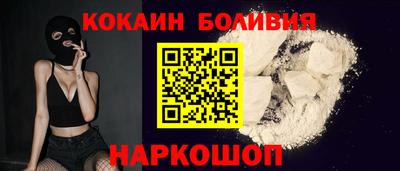 mdma Татарск
