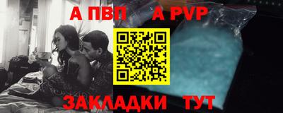 МДМА Тулун