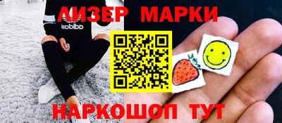 шишки Тверь