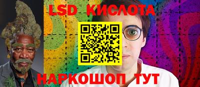 mdma Татарск