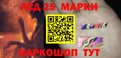 МДМА Тулун