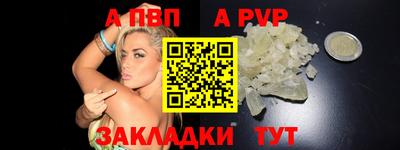 mdma Татарск