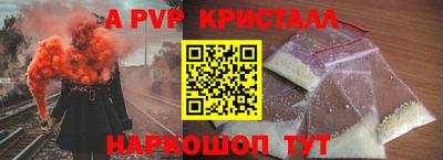 ГАЛЛЮЦИНОГЕННЫЕ ГРИБЫ Туймазы