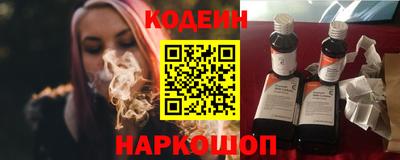 шишки Тверь