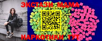 ГАЛЛЮЦИНОГЕННЫЕ ГРИБЫ Туймазы
