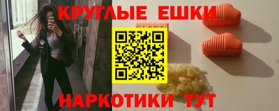 шишки Тверь