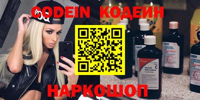 шишки Тверь