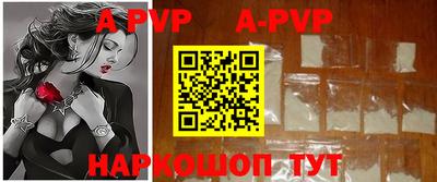 ГАЛЛЮЦИНОГЕННЫЕ ГРИБЫ Туймазы