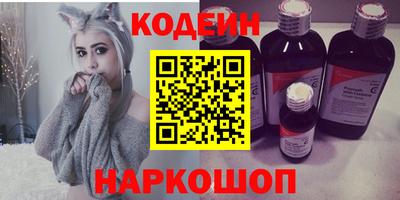 MDMA Тула