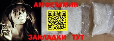 mdma Татарск