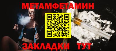 mdma Татарск