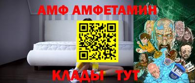 MDMA Тула