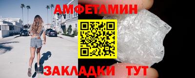 мяу мяу мука Тара