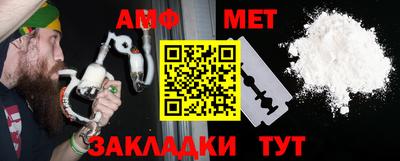 мяу мяу мука Тара