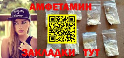 мяу мяу мука Тара