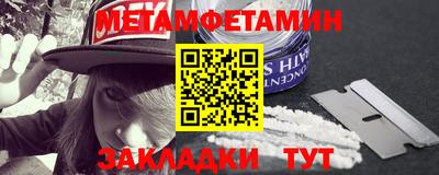 шишки Тверь