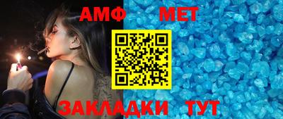 MDMA Тула