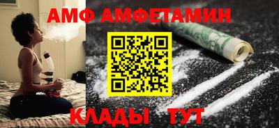 mdma Татарск