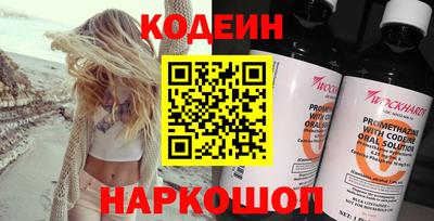 mdma Татарск