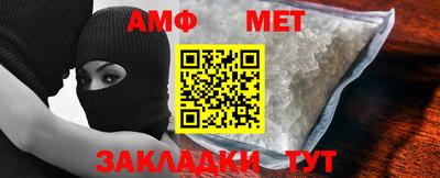 шишки Тверь