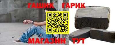 mdma Татарск