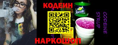 мяу мяу мука Тара