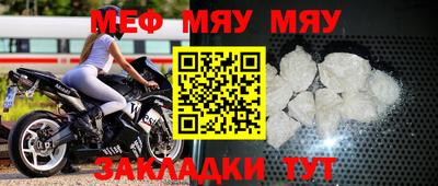 ГАЛЛЮЦИНОГЕННЫЕ ГРИБЫ Туймазы